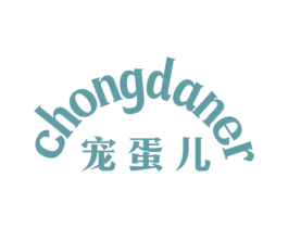 宠蛋儿 第31类水果花木商标图样