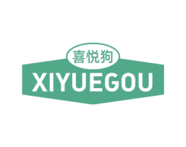 喜悦狗 第31类水果花木商标图样