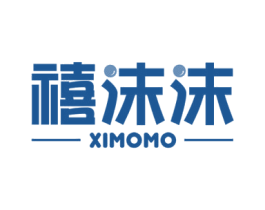禧沫沫 第31类水果花木商标图样