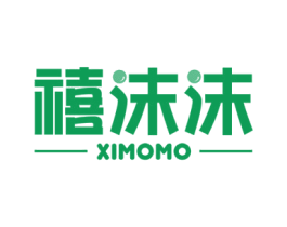 禧沫沫 第29类食品商标图样