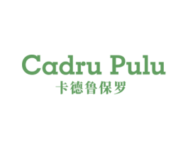 CADRU PULU 卡德鲁保罗 第25类服装鞋帽商标图样