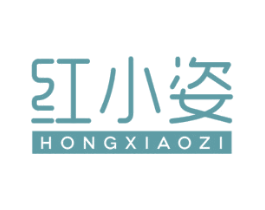 红小姿 第25类服装鞋帽商标图样