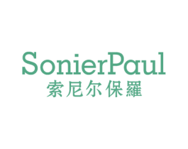 SONIERPAUL 索尼尔保罗 第18类皮革箱包商标图样