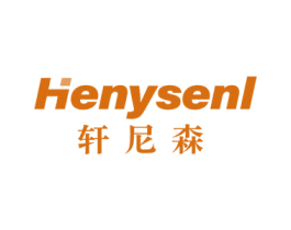 HENYSENL 轩尼森 第11类家用电器商标图样