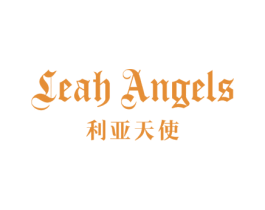 LEAH ANGELS 利亚天使 第25类服装鞋帽商标图样