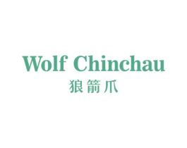 WOLF CHINCHAU 狼箭爪 第25类服装鞋帽商标图样