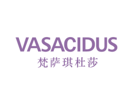 VASACIDUS 梵萨琪杜莎 第25类服装鞋帽商标图样