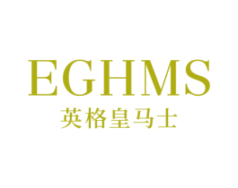 EGHMS 英格皇马士 第25类服装鞋帽商标图样