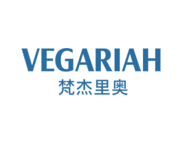 VEGARIAH 梵杰里奥 第25类服装鞋帽商标图样