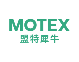 MOTEX 盟特犀牛 第25类服装鞋帽商标图样