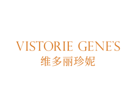 VISTORIE GENE'S 维多丽珍妮 第25类服装鞋帽商标图样
