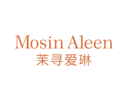 MOSIN ALEEN 茉寻爱琳 第25类服装鞋帽商标图样