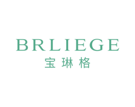 宝琳格 BRLIEGE 第25类服装鞋帽商标图样