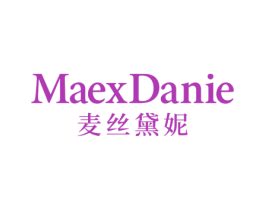 MAEX DANIE 麦丝黛妮 第25类服装鞋帽商标图样