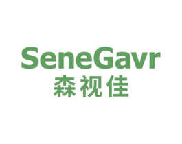 SENEGAVR 森视佳 第9类科学仪器商标图样