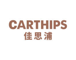 CARTHIPS 佳思浦 第9类科学仪器商标图样