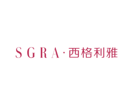 SGRA·西格利雅 第43类餐饮酒店商标图样