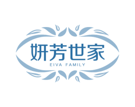 妍芳世家 EIVA FAMILY 第3类化妆品商标图样