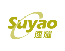 速耀 第39类运输旅行商标图样