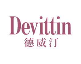 DEVITTIN 德威汀 第32类啤酒饮料商标图样