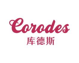 CORODES 库德斯 第32类啤酒饮料商标图样