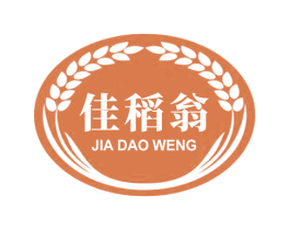 佳稻翁 第30类小食配料商标图样