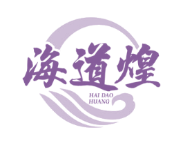 海道煌 第29类食品商标图样