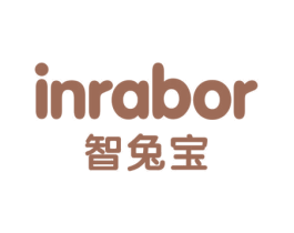 INRABOR 智兔宝 第28类体育玩具商标图样