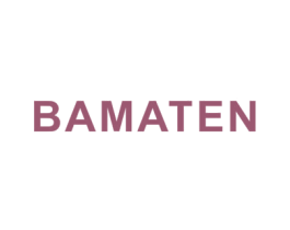 BAMATEN 第25类服装鞋帽商标图样