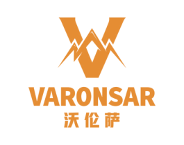 沃伦萨 VARONSAR 第25类服装鞋帽商标图样