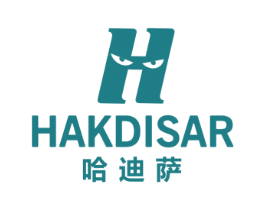 HAKDISAR 哈迪萨 第25类服装鞋帽商标图样
