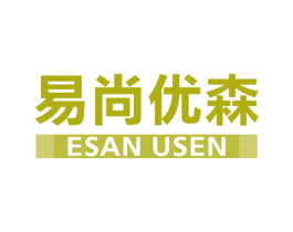 易尚优森 ESAN USEN 第20类家具商标图样