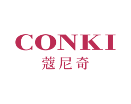 蔻尼奇 CONKI 第18类皮革箱包商标图样