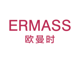 欧曼时  ERMASS 第14类珠宝钟表商标图样