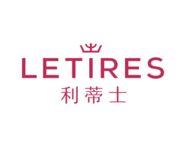 LETIRES 利蒂士 第14类珠宝钟表商标图样