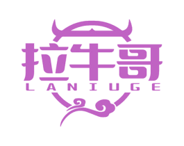 拉牛哥 第35类广告贸易商标图样