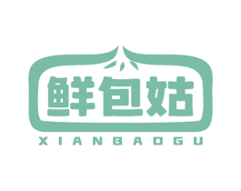 鲜包姑 第43类餐饮酒店商标图样