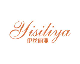 伊丝丽亚 第25类服装鞋帽商标图样