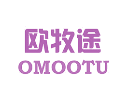 欧牧途 OMOOTU 第28类体育玩具商标图样