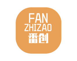 番创 FANZHIZAO 第9类科学仪器商标图样