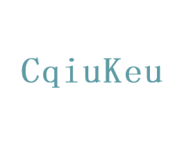 CQIUKEU 第18类皮革箱包商标图样