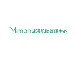 谜漫肌肤管理中心 MIMAN 第44类医疗园艺商标图样