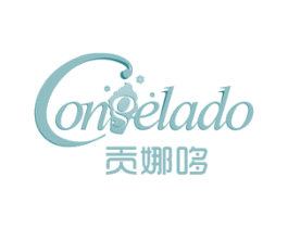 贡娜哆 CONGELADO 第43类餐饮酒店商标图样