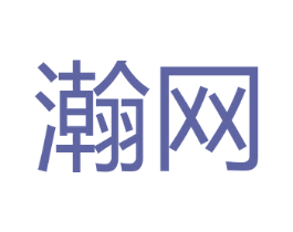 瀚网 第7类机械设备商标图样