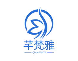 芊梵雅 第25类服装鞋帽商标图样