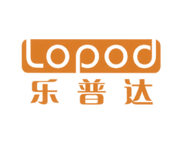 乐普达;LOPOD 第7类机械设备商标图样