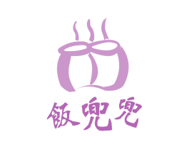 饭兜兜 第39类运输旅行商标图样