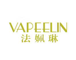 VAPEELIN 法姵琳 第25类服装鞋帽商标图样