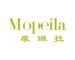 摩姵拉 第25类服装鞋帽商标图样