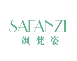 飒梵姿 第25类服装鞋帽商标图样